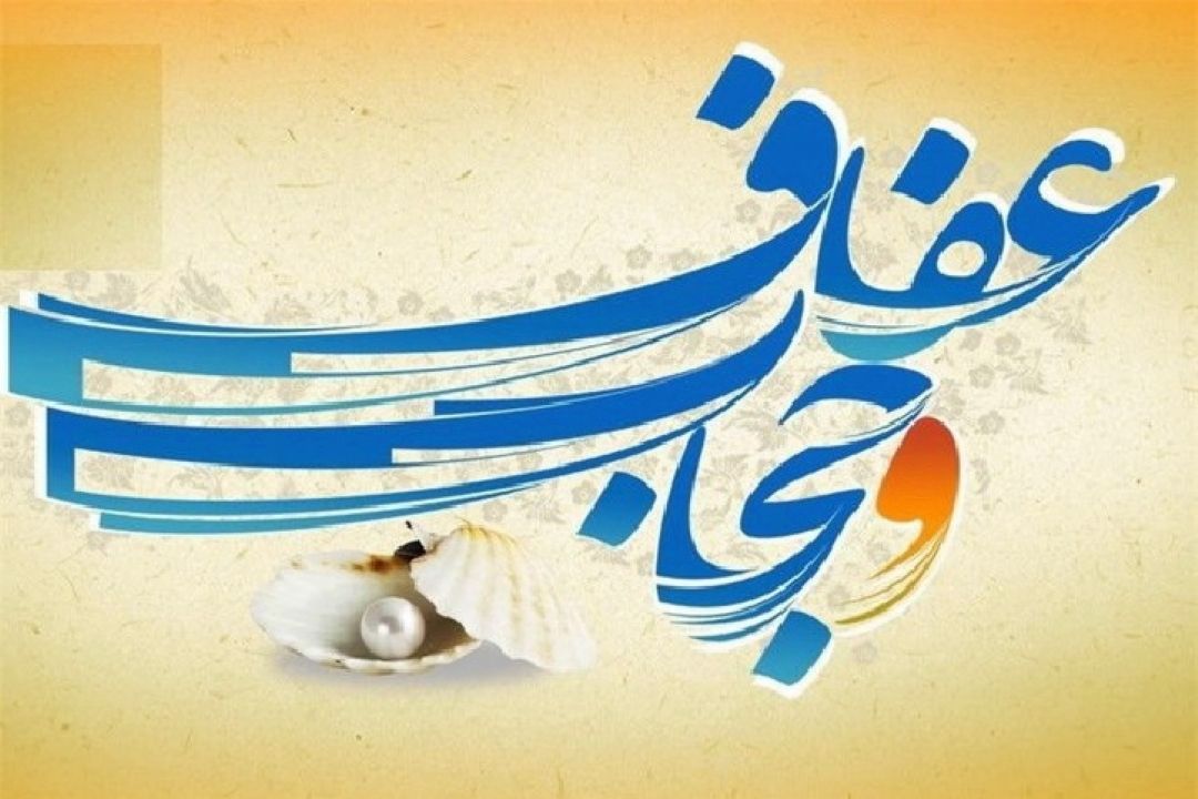 دایره