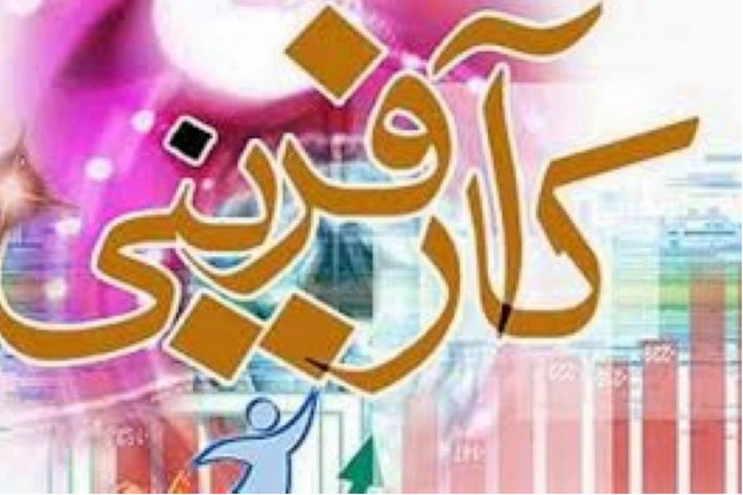 نقشه گنج
