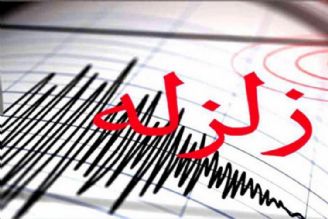 در بخش رویدر هیچ تلفات جانی و مالی نداریم