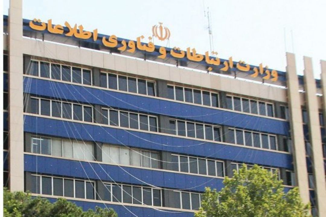 مسدود شدن 30هزار سیم كارت 