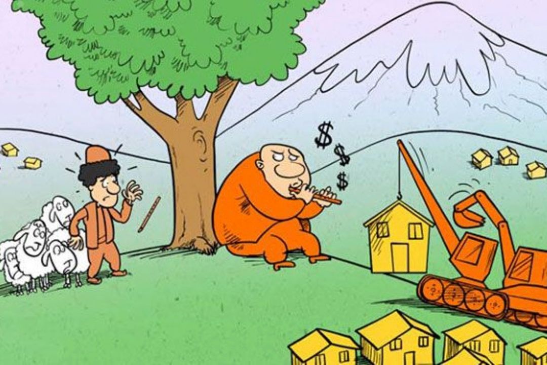 وقتی زمین خوردنی می شود 