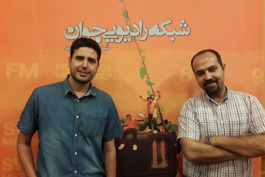 جوان گشت 