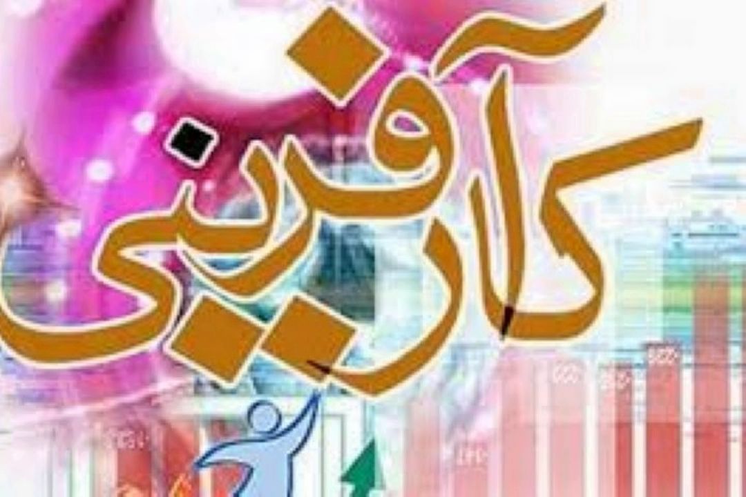  برنامه 
