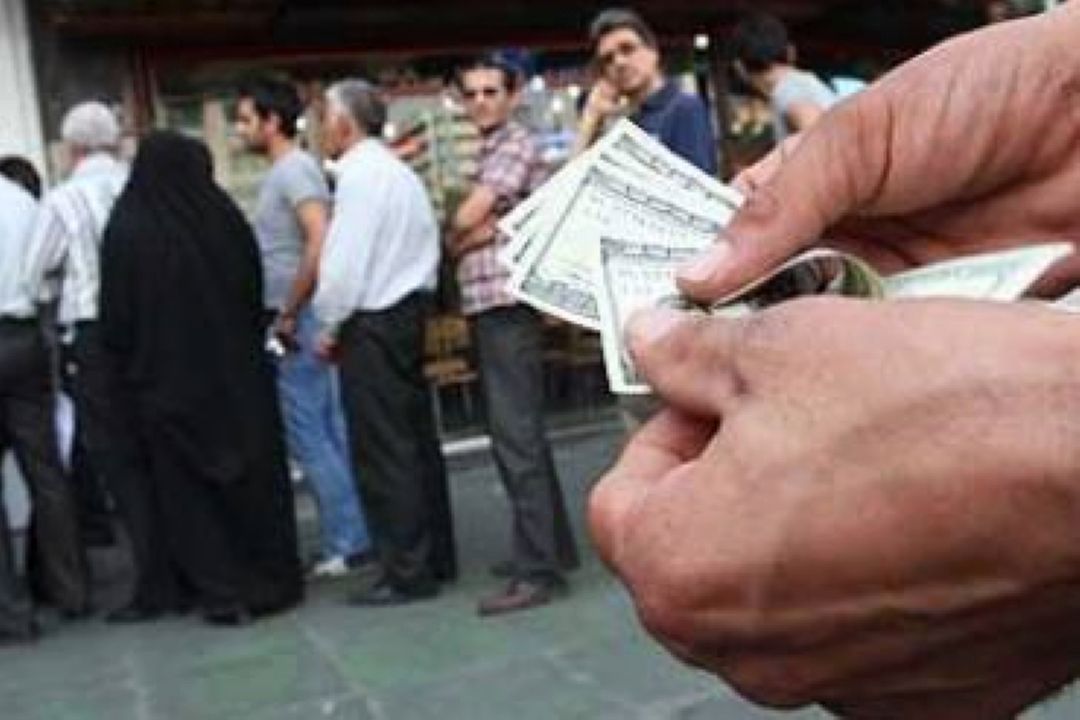 بیشترین سهم تصمیمات اقتصادی 