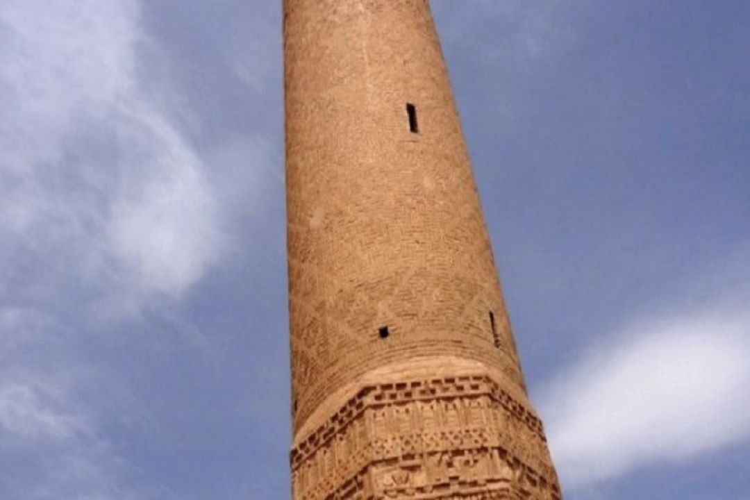 چاه 