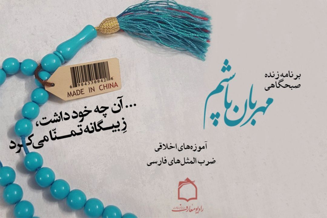 اهمیت خودباوری در موفقیت 