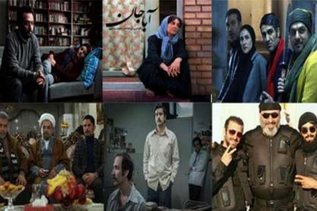 جریا فرهنگ سازی در سینما 
