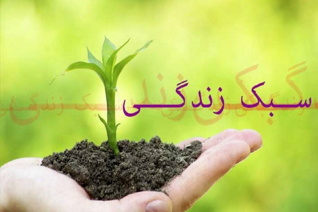 در گذشته زندگی نكنید!؟