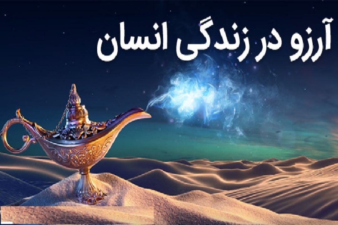 اینجا شب نیست