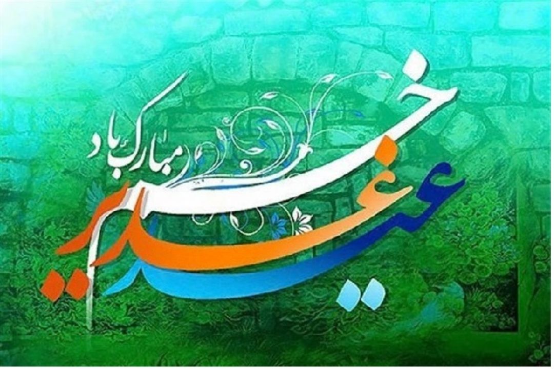 اینجا شب نیست