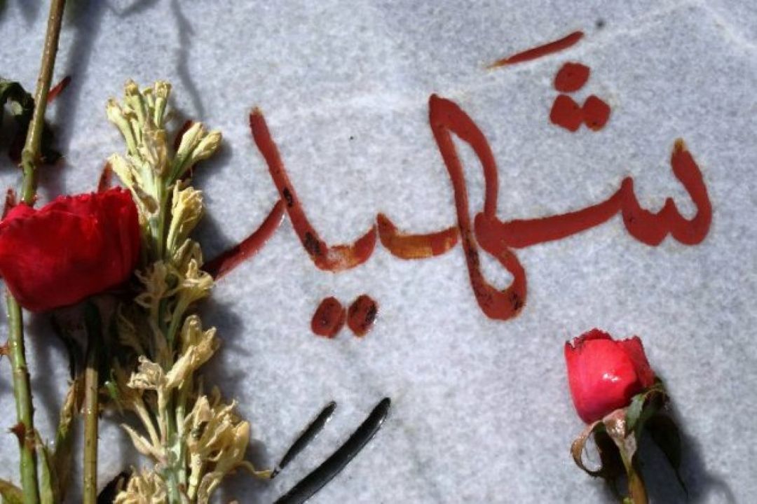 بوی گل در كوچه ها 