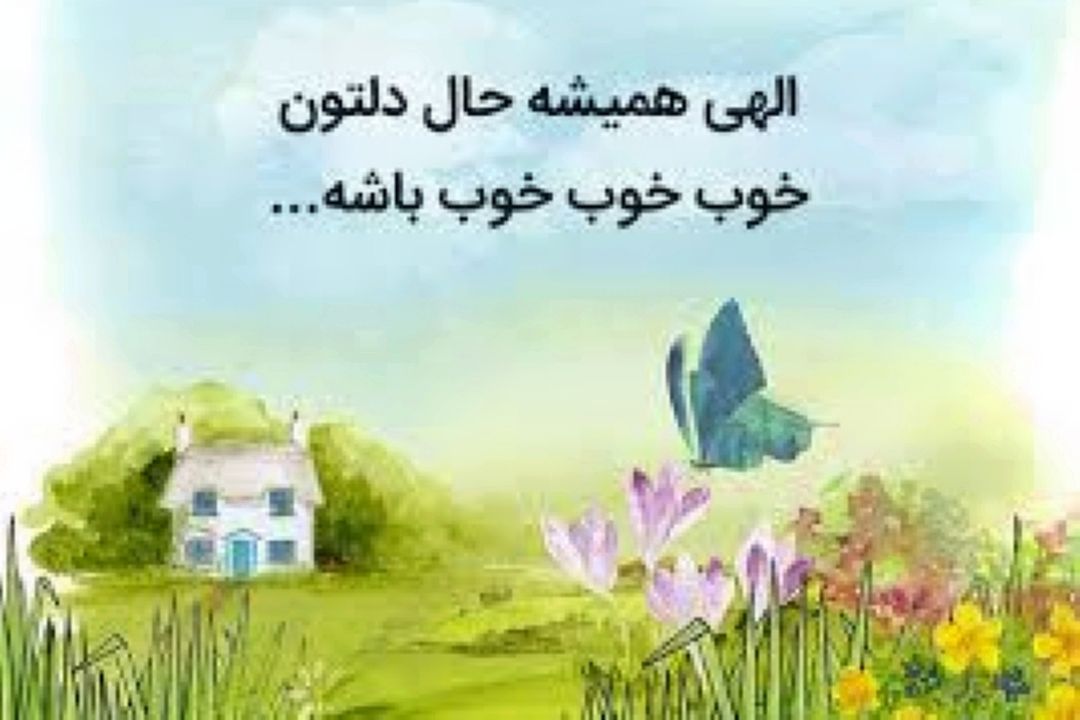 اسماعیل باستانی:«تهران من» نزدیكترین برنامه به حال و زبان مردم 