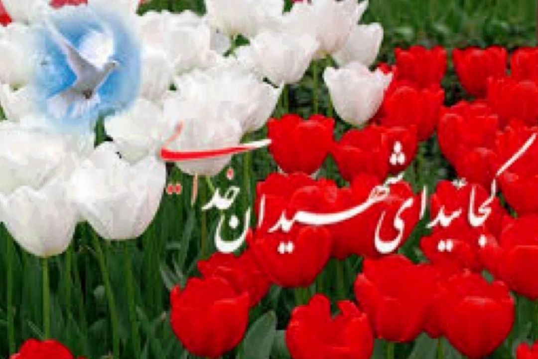 بوی گل در كوچه ها 