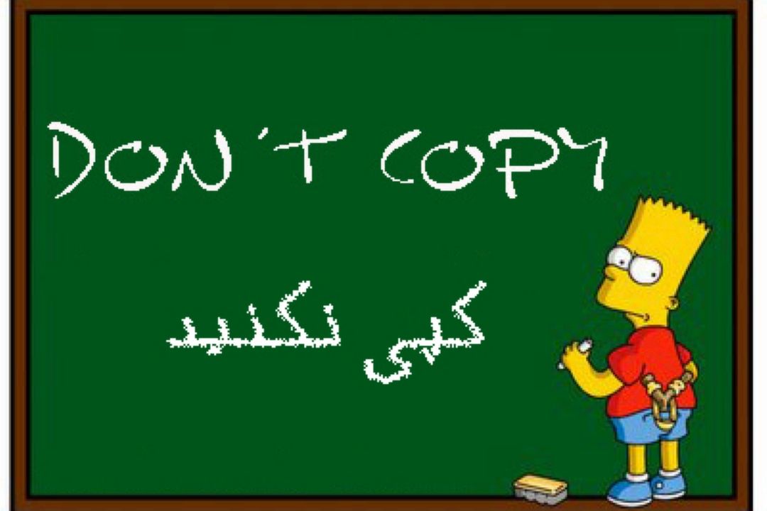 خریدار دستگاه كپی 