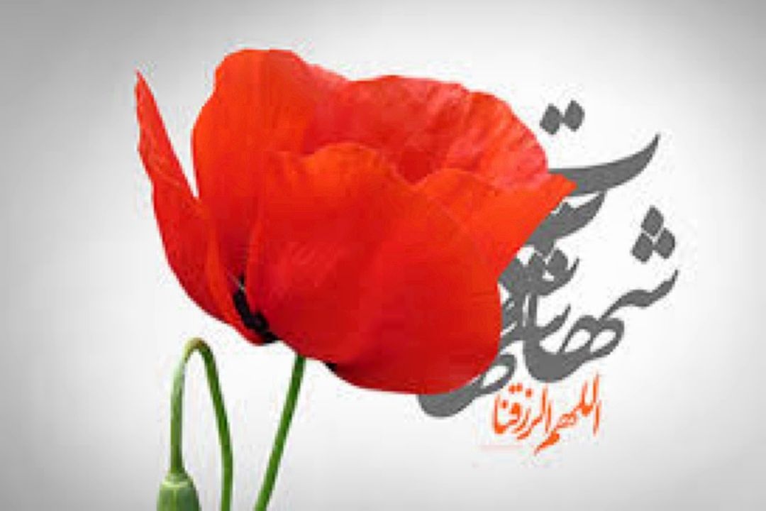 بوی گل در كوچه ها 