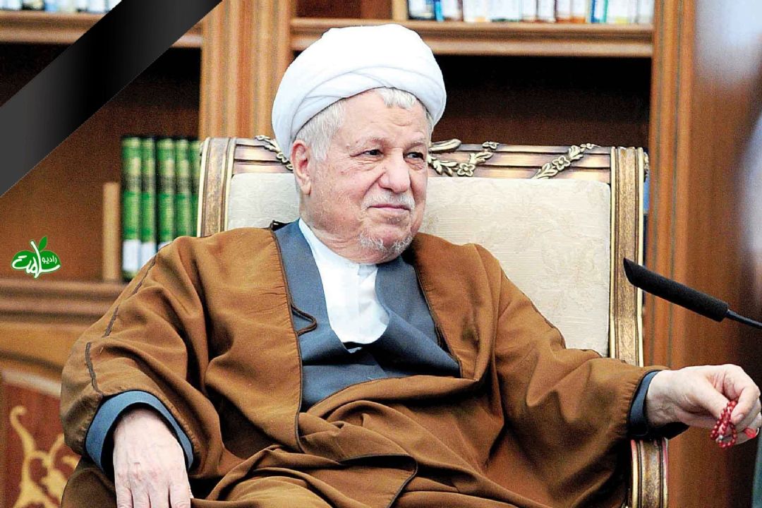 «یاد یار» ویژه برنامه رادیو سلامت در سوگ یار صدیق امام (ره) و مقام معظم رهبری