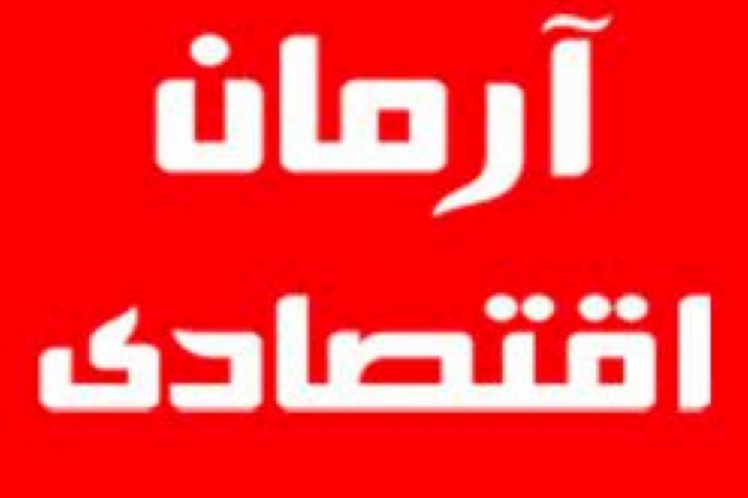 60 درصد بازار نوشت افزاردر قبضه خارجی ها