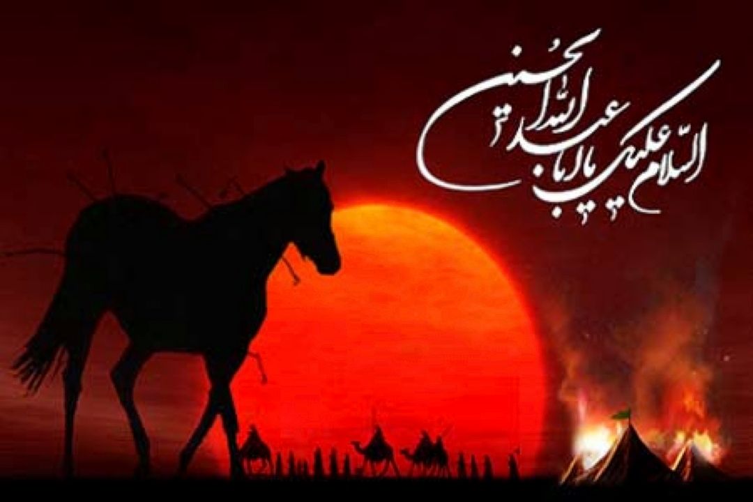 بخشش و سخاوت امام حسین (ع) در 