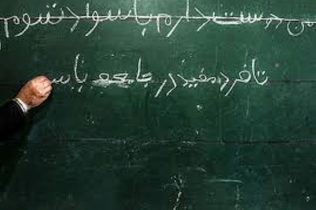 سواد 