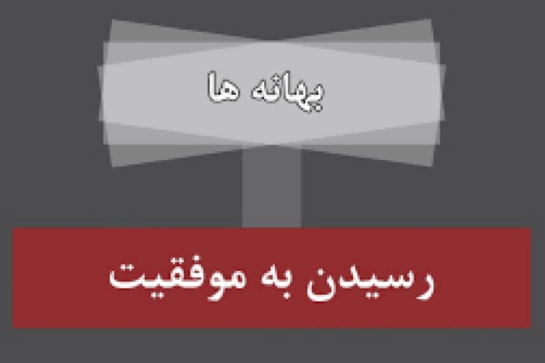 واردات بهانه به خط آزاد 