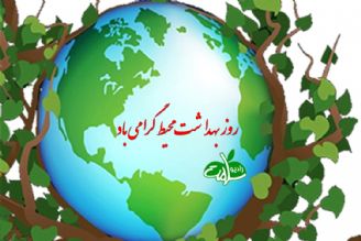 بررسی بهداشت وسایل نقلیه عمومی در روز جهانی بهداشت محیط