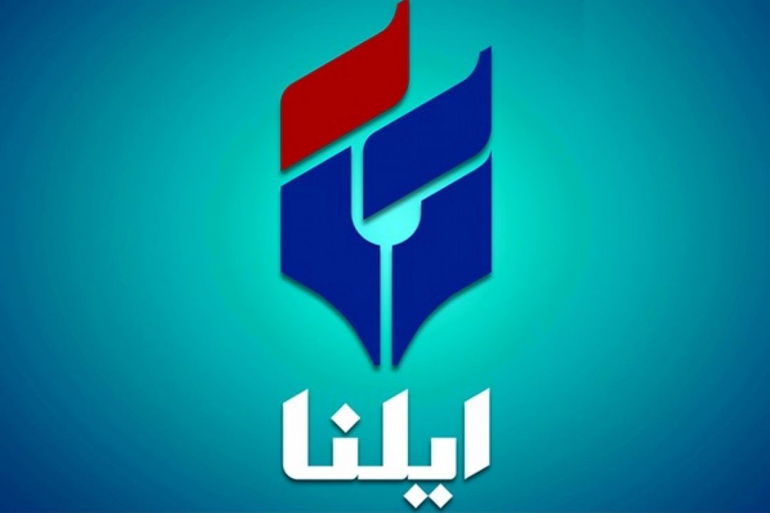 قیمت بلیت هواپیما بر مدار كاهشی 