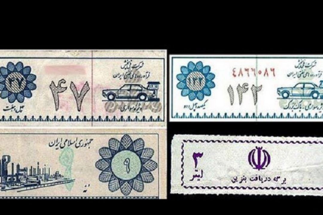 پیش فروش لوازم خانگی شروع شد