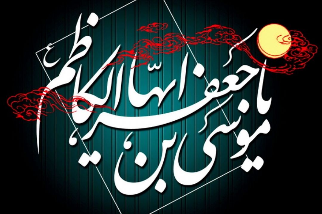 دل شده سوزان از آه او ...
