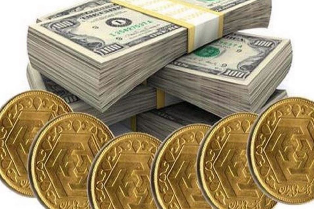 دانستنی های دنیای اقتصاد از رادیو تهران 