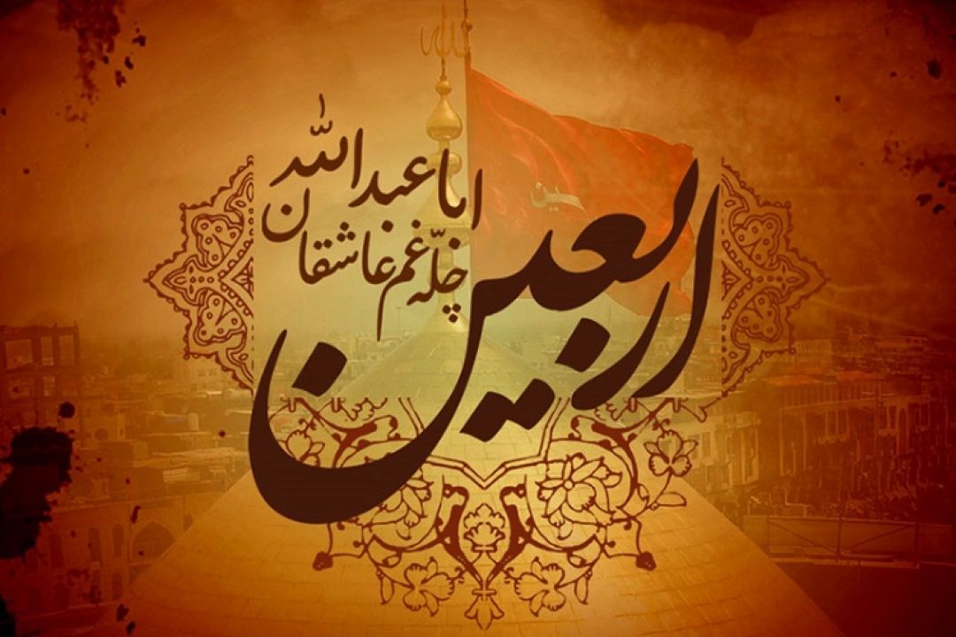 روایت شش داستان عاشورایی در «كتاب شب» رادیو تهران