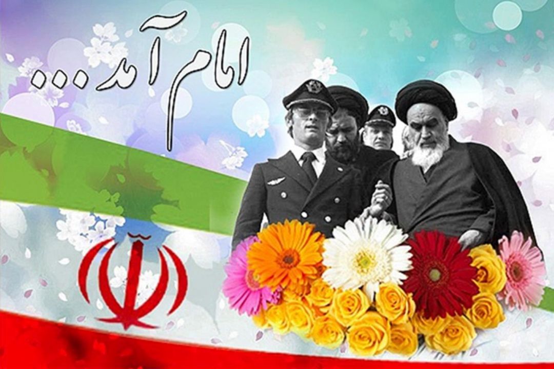 بوی گل سوسن ویاسمن آمد