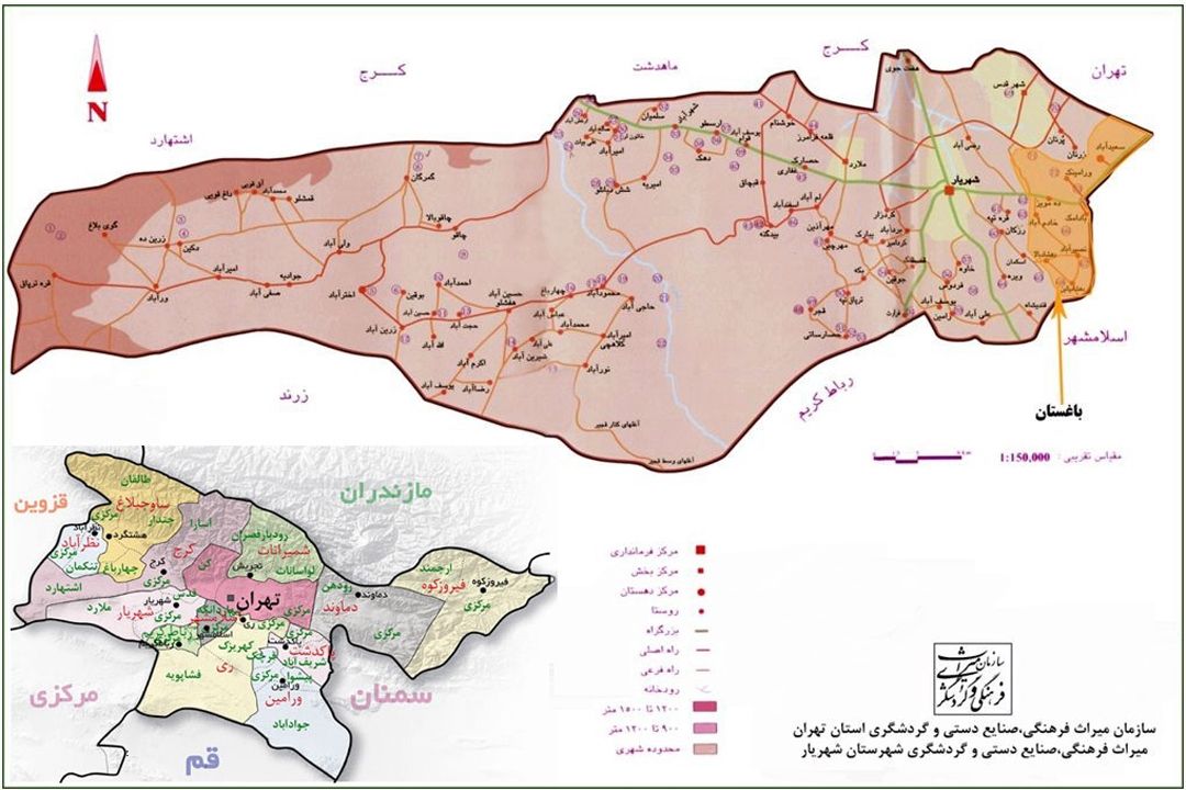 اینجا تهران است پیگیر مشكلات شهر جدید پردیس می شود  