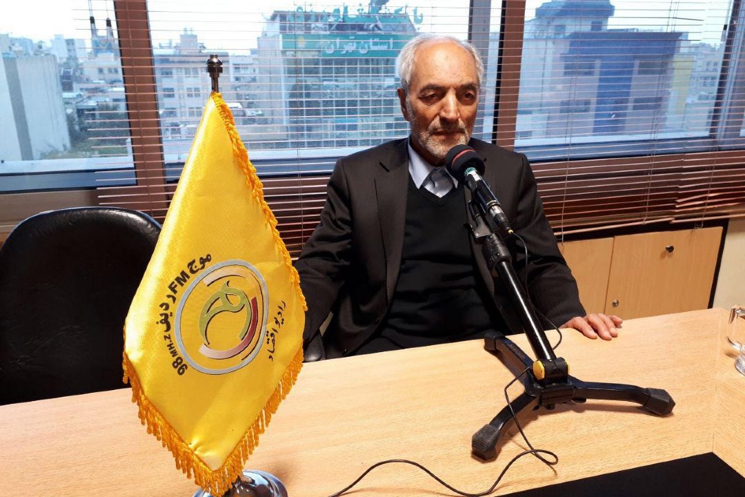 یاد ایام 15 آبان ماه