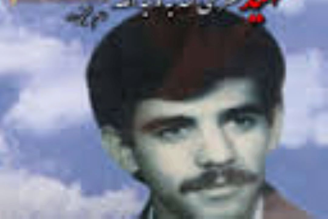 سمفونی عشق