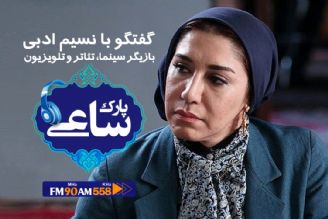 مشوق اصلی كارهای هنری ام، پدر و مادرم هستند