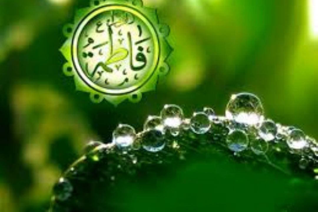 در مورد كلمه لااله الا الله 