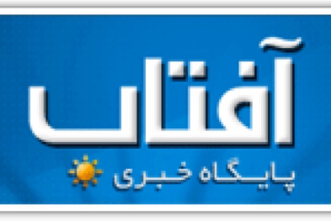 آجیل 10 درصد ارزان شد؟