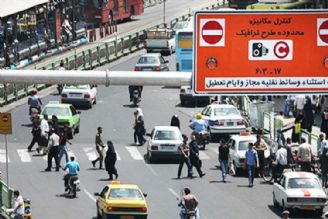 رادیو تهران؛اضافه شدن محدوده زوج و فرد به محدوده طرح ترافیك 