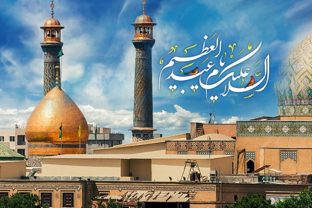 21 آذر، ولادت حضرت عبدالعظیم حسنی (ع)، فخر ملك ری