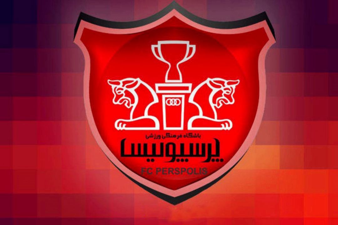 معارفه سرپرست جدید باشگاه پرسپولیس در گفتگوی تهران ورزشی