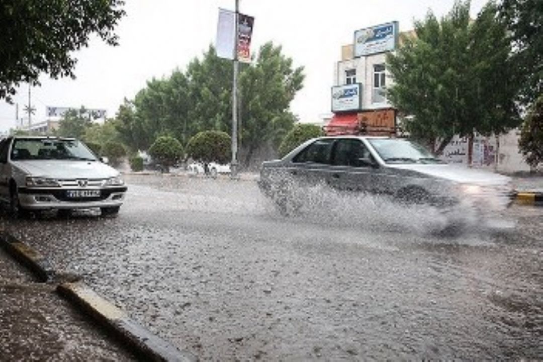 وضعیت آب و هوا 