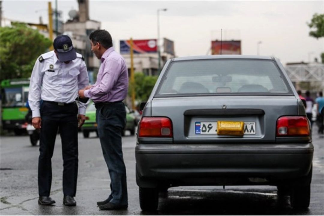 پلاك مخدوش از رادیو تهران   