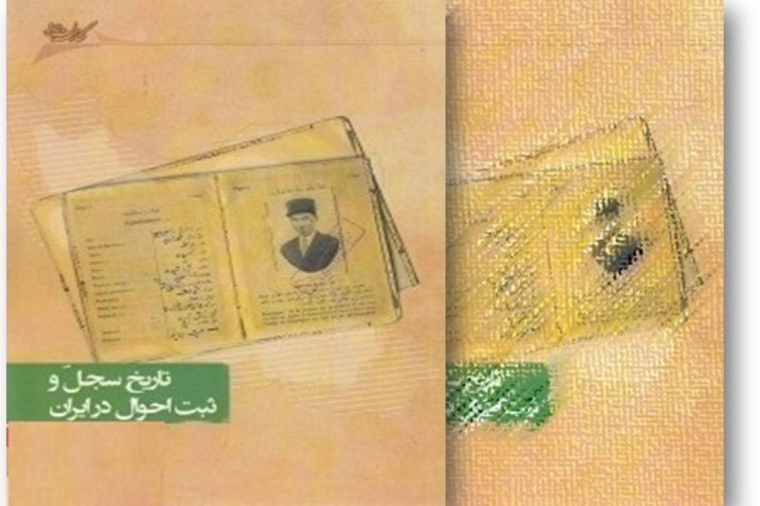 كافه نیمروز 