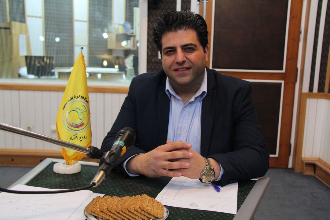 ساعت صنعت 4 دی ماه