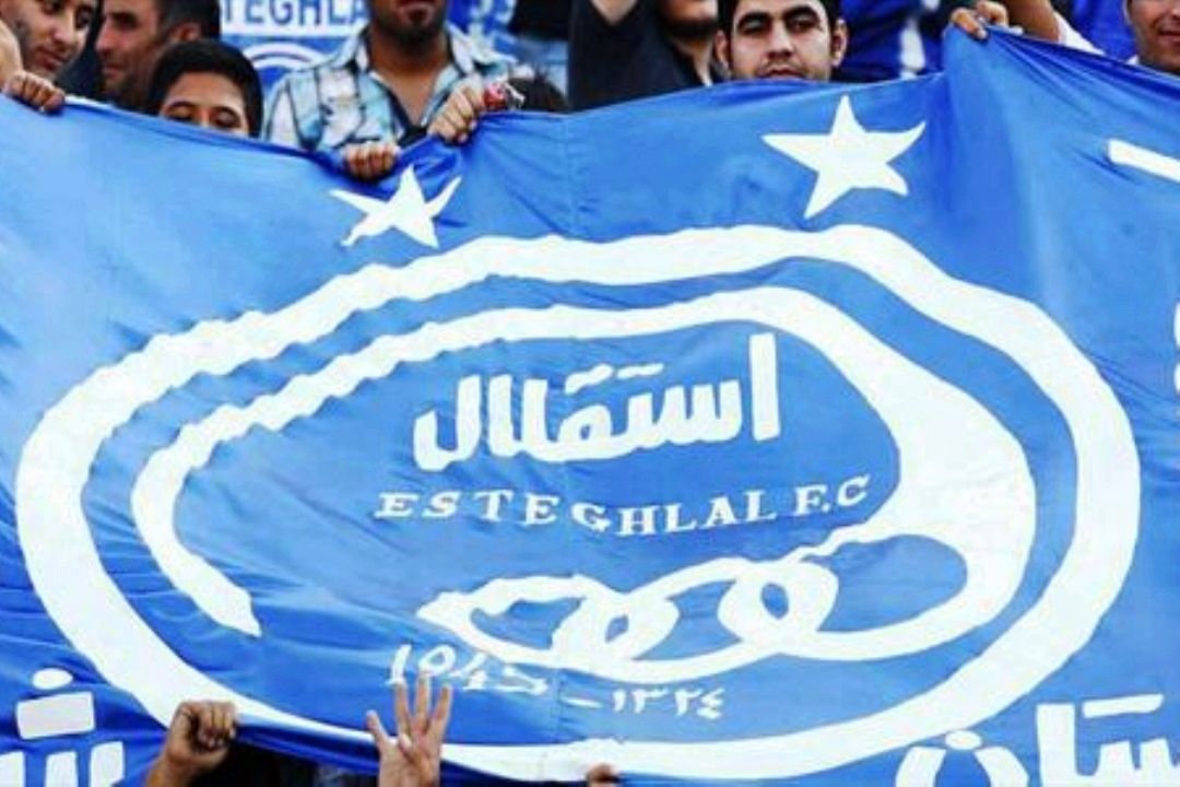 شرایط مثبت استقلال برای دیدار با الاهلی