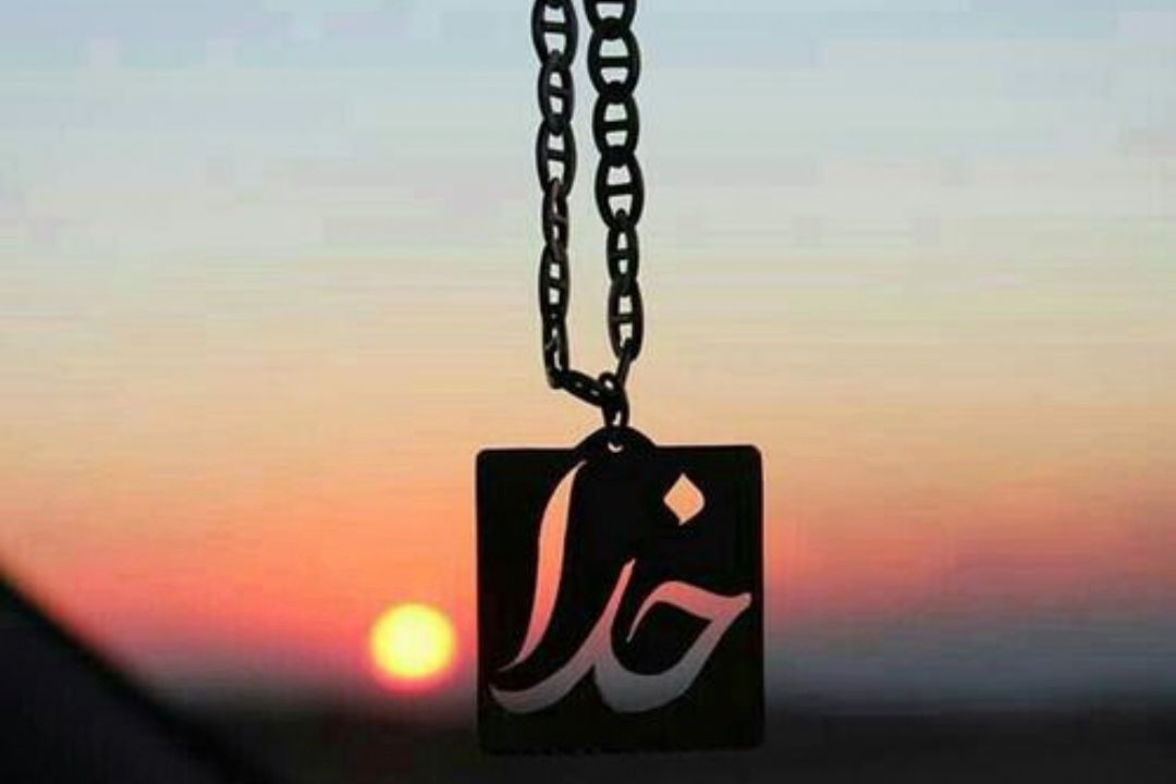 به افق ماه 