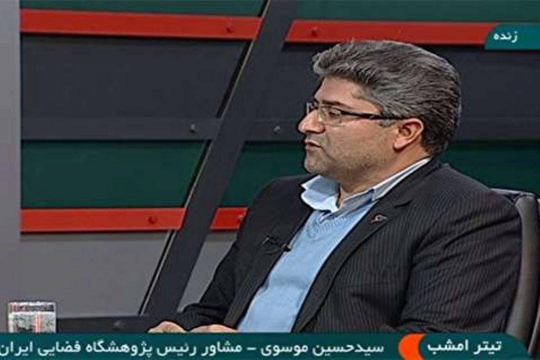 جایگاه ممتاز ایران در فناوری و پرتاب ماهواره 