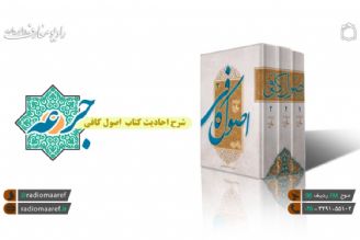 افراد تیزهوش از منظر قرآن چه كسانی هستند؟ 