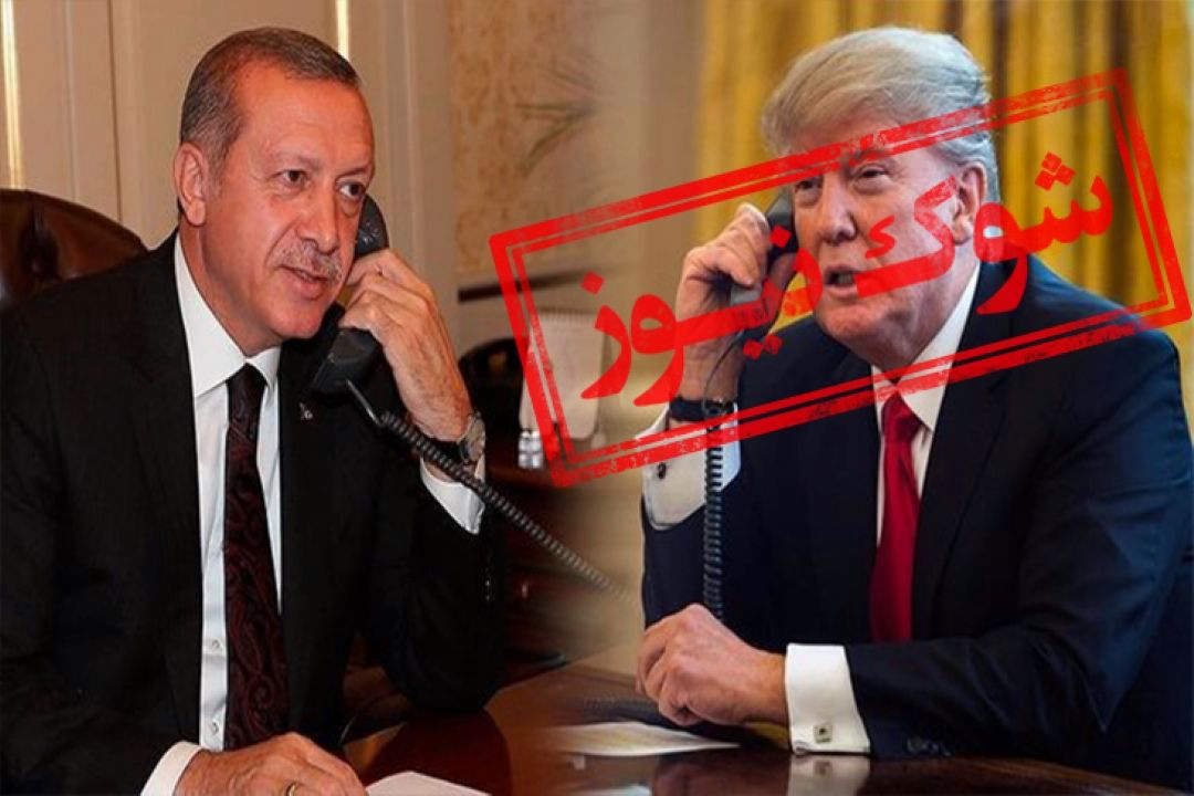 در شوك نیوز امروز بشنوید كه : 