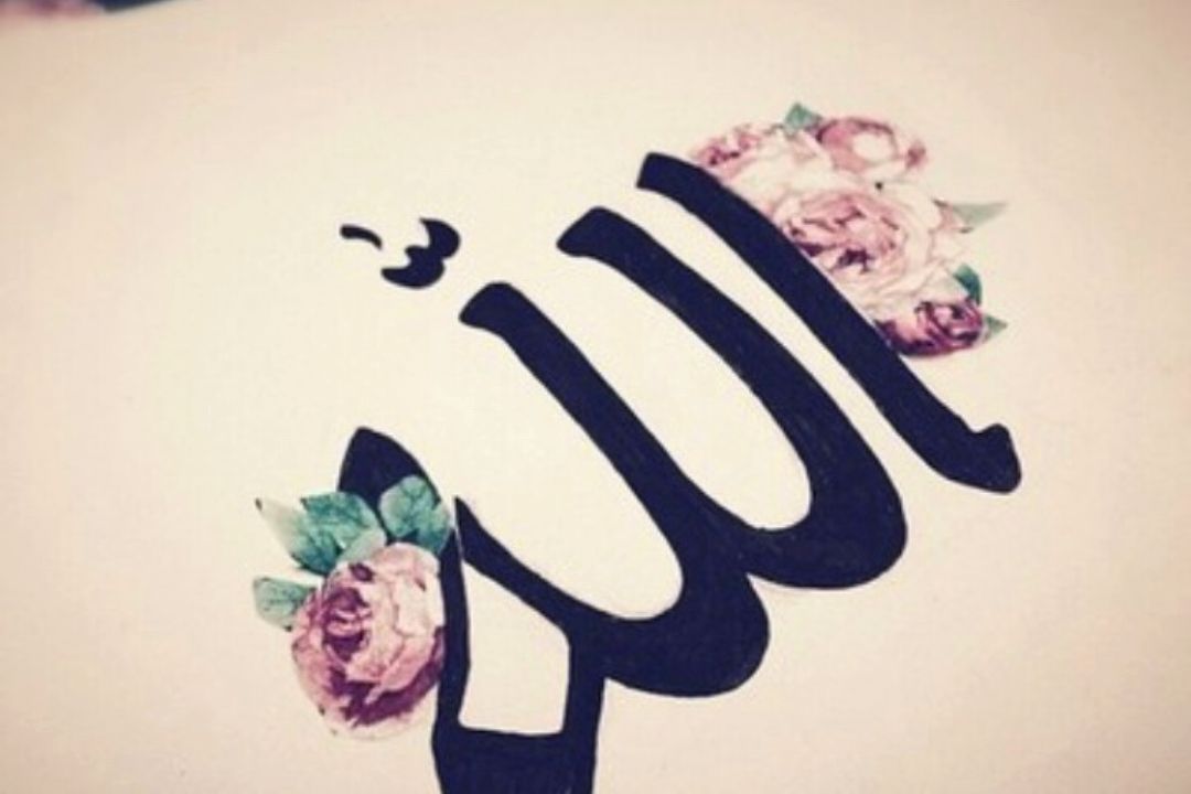 به افق ماه 